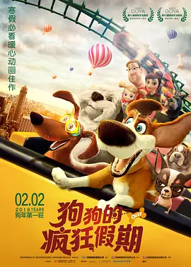 亚洲最大福利视频网