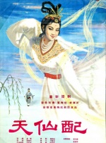 一区二区在线视频观看